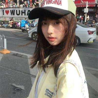 市子